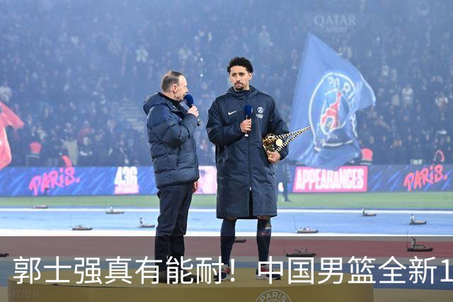 郭士强真有能耐！中国男篮全新12人阵容，世预赛决战日本，赢球即晋级