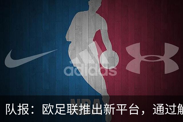 about image